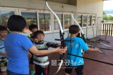 옥천 이원초등학교 양궁 체험활동 실시