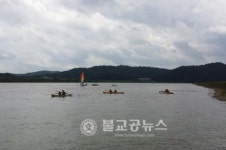 백마강 카누 요트 체험교실