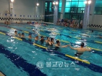 대전양지초, 맞춤형 수영교육 실시
