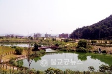 하아그린파크 청소년수련원 개원, 고유제