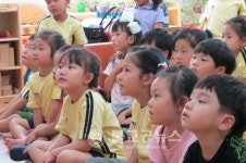 옥천삼양유치원 인성교육 실시