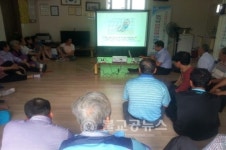 보은군, 농기계 안전교육