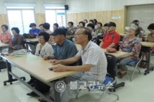 청주강서보건지소 어르신 건강리더 프로그램