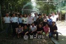 청주 복대2동, 신율봉공원 서양담쟁이 식재