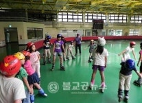 사정인라인장어린이 무료 인라인교실운영