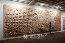 천안예술의전당미술관, 조형미술전