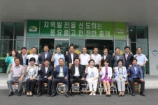 청주시 흥덕구 지역시의원과 간담회