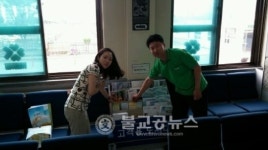 충주시정신건강증진센터 자살예방