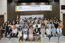청주서원도서관 인문독서아카데미 수료식