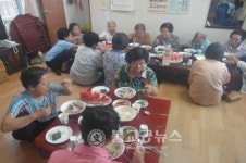 강서2동 평동 노인회 삼계탕 대접