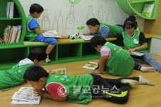 양촌자연휴양림 숲속 작은도서관 운영
