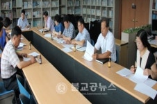 서원구청 구내식당 자판기 | 서원구청, 구내식당 운영위원회