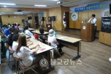 지역명사 재능기부 무료 특강
