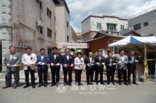 오창읍 양청리 경로당 개소식