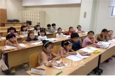 시립도서관, 여름독서교실