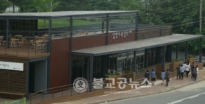 논산 입영가족쉼터 새단장
