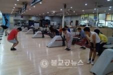 오송종합사회복지관  파란도화지 방학식