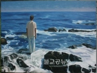 우리시대 리얼리즘, 나는 우리다  展