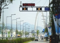 세종시, 첫마을 불법 주정차단속 강화