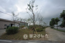 오창과학단지 완충녹지 정비 완료