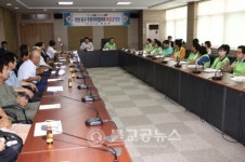 인천 주민자치협의회, 보은군 방문