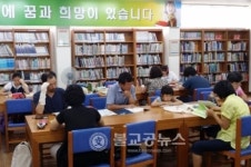 봉명1동 작은도서관