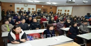 제천시, 평생학습프로그램 수강생 모집