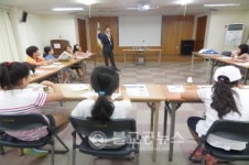 수곡2동, 초등생 주민센터 견학