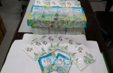 옥천군, 관광안내 손수건 제작