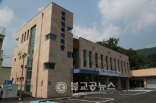 옥천군 군북면 복지회관 개관