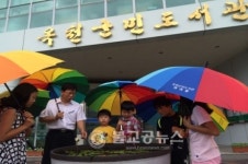 옥천군민도서관 우산 빌려드려요