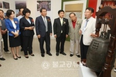 청주의 문화재 특별전 개막