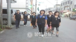 옥산면 파수꾼 학교폭력 예찰활동