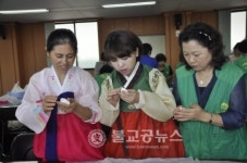 청주시새마을회, 추석 맞아 이웃사랑