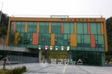 소천권태호 음악관 개관식