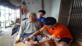 부여군보건소, 행복나누미 사업