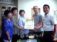 연서면 생활개선회, 면사무소에 백미 기탁