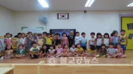 옥천경찰, 만화 활용 아동 성폭력 예방 교육