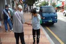 영동군보건소, 어르신들에 생명존중 캠페인