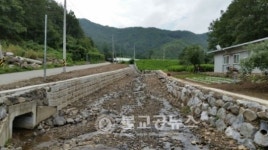 영동군, 소하천 정비사업