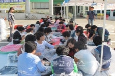 옥천군노인장애인복지관, 추석명절 정 나누기