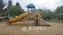 충주 도심공원 어린이놀이시설 안전검사