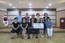 분평동 유아를 사랑하는 모임 장학금 전달