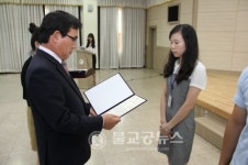 서원구청 색깔 있는 즐거운 정례조회