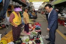 괴산군, 전통시장 장보기 행사