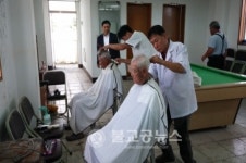 충주시, 추석맞이 나눔행사