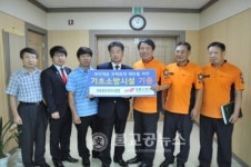영동중앙로타리클럽, 소방서에 기초소방시설 기증