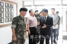 세종시 안보. 민생치안유지에 감사해요