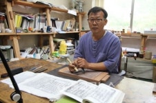 대한민국전승공예대전, 문화재청상 박영덕씨