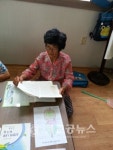 전국 성인문해교육 시화전, 장려상 수상